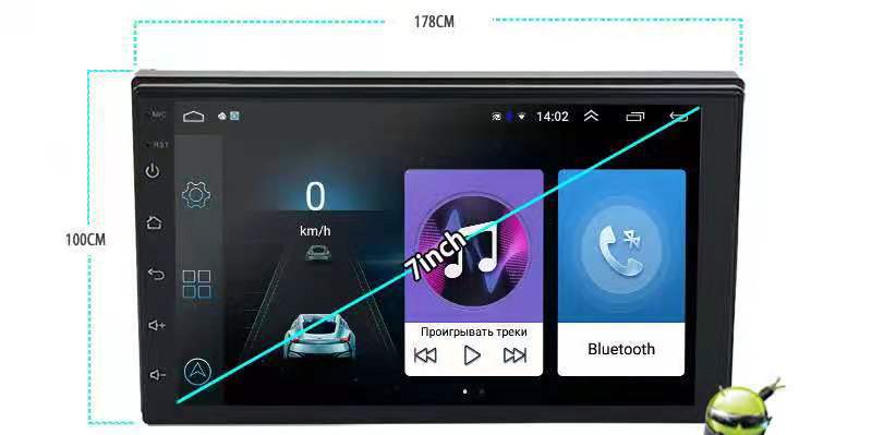 Navigateur GPS de voiture – Écran TFT LCD rotatif, 7", 9" ou 10", Android