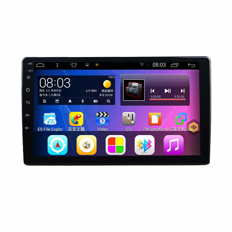 Car GPS Navigator — Rotating Screen, Android