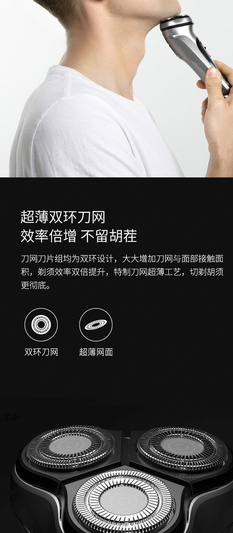 Rasoir Électrique Xiaomi Enchen Blackstone Lavable Barbe-Machine 3D Type-C