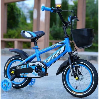 VTT enfant 12 pouces