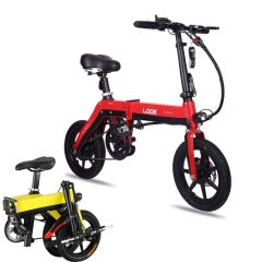 Foldable E-Bike — Portable, Electric Powered