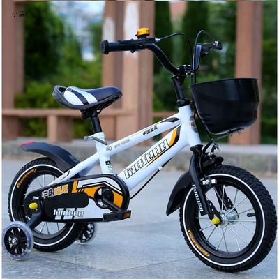 VTT enfant 12 pouces