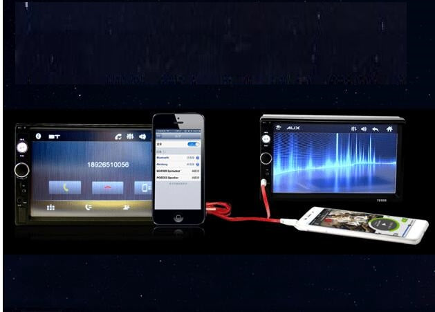 7" Car MP5 Player — Bluetooth, DVR, Mirror Link