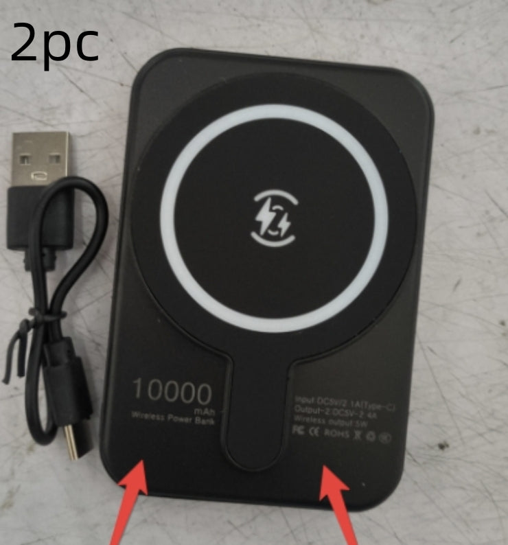 Magnetic Power Bank — MagSafe, Fast Charging