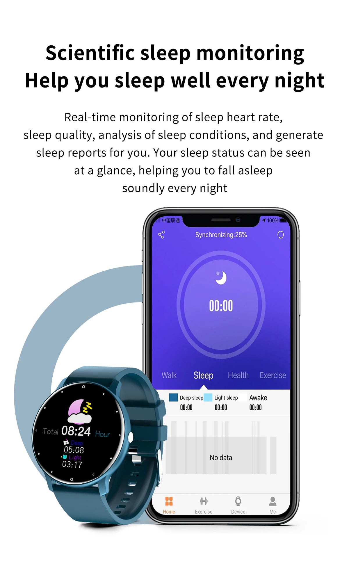 LIGE Smartwatch — IP67, Bluetooth Calling