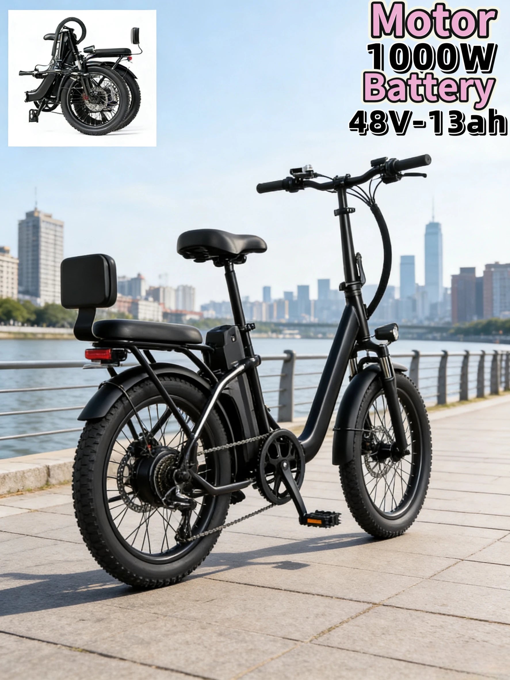 Foldable Parent E-Bike — 1000W, Removable Battery
