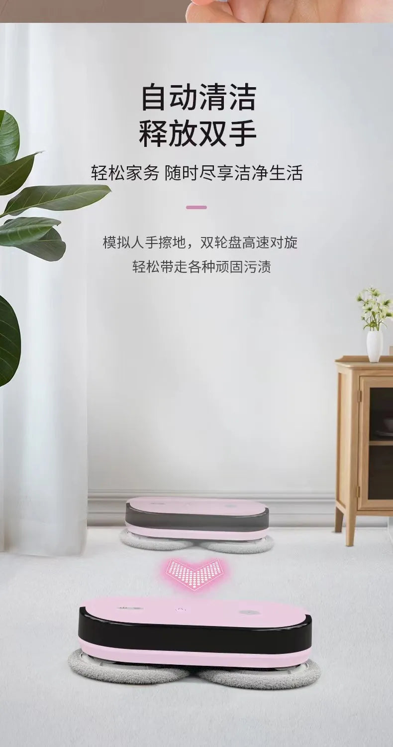 Intelligent Mopping Washing Robot Double Towing Automatic Floor Mop Dust Removal Humidification Machine
