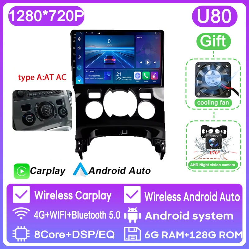 Peugeot 3008/5008 — Android 16, Wireless CarPlay