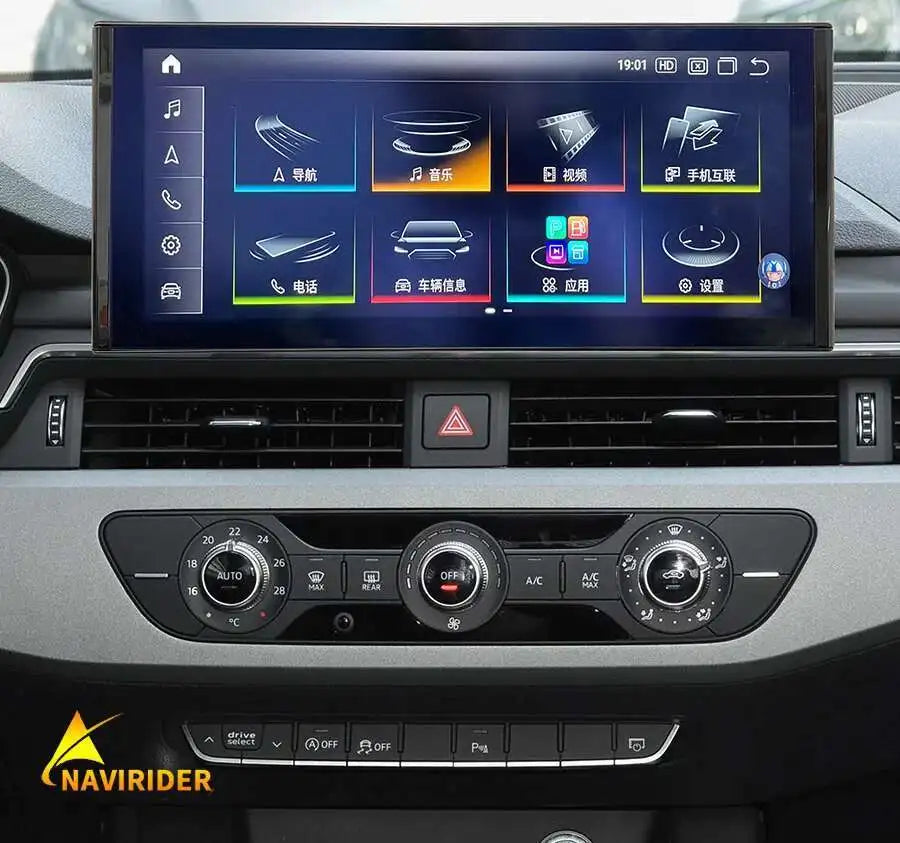 Audi A4/A5 12.3" — Android 13, QLED, CarPlay