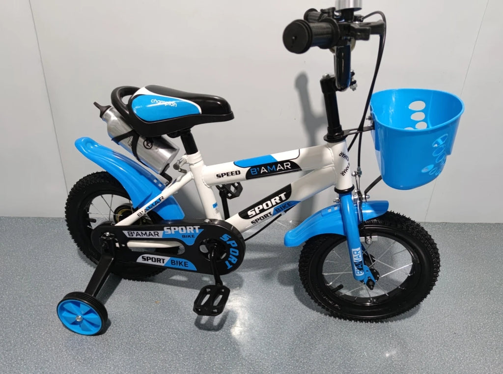 Kids Bicycle — Adjustable Height, Basket Included