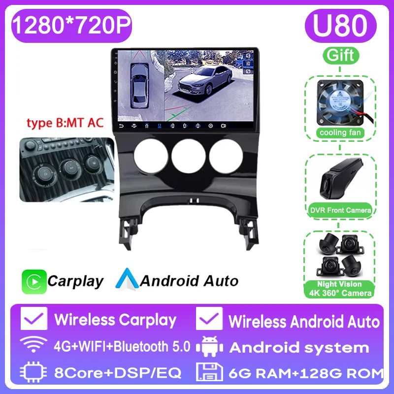 Peugeot 3008/5008 — Android 16, Wireless CarPlay