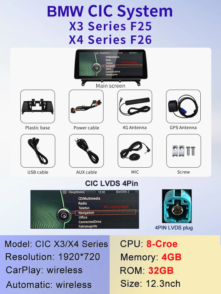 STWEI BMW X3/X4 — 12.3", Wireless CarPlay
