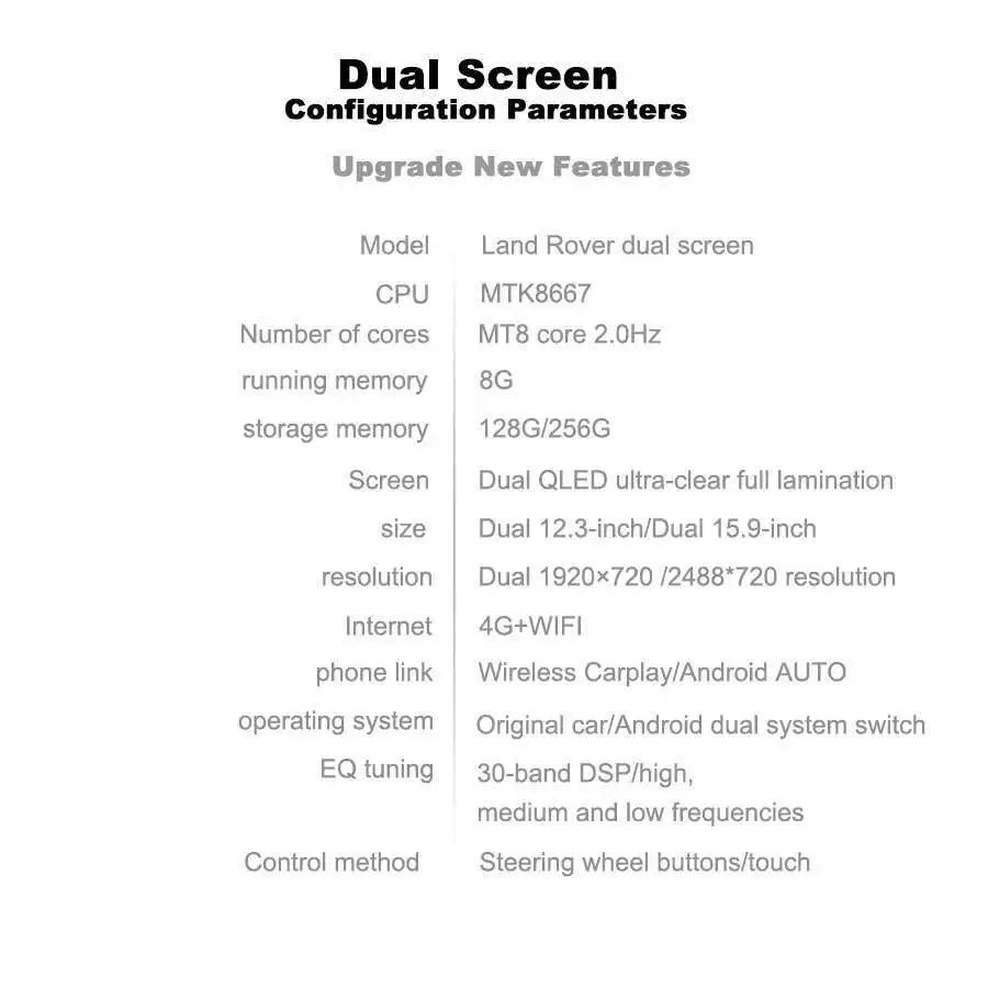 Range Rover L494 — Dual Screen, Android CarPlay