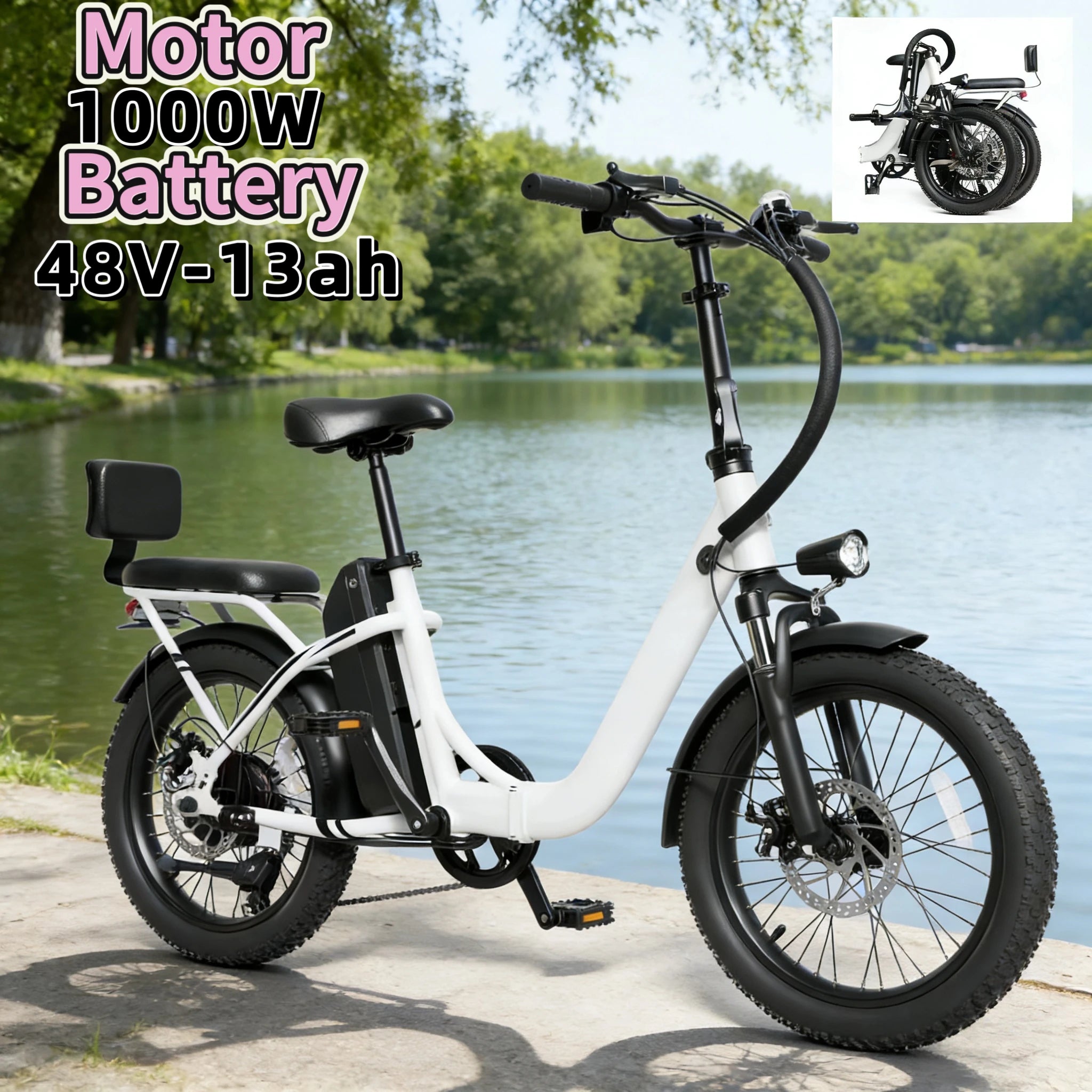 Foldable Parent E-Bike — 1000W, Removable Battery