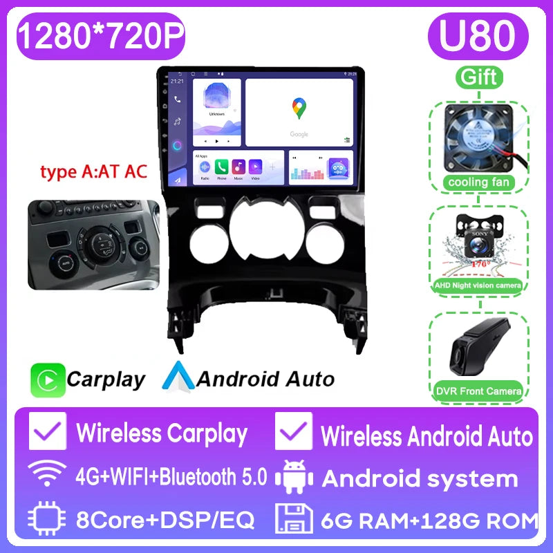 Peugeot 3008/5008 — Android 16, Wireless CarPlay