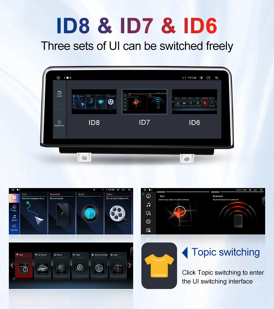 STWEI BMW X3/X4 — 12.3", Wireless CarPlay