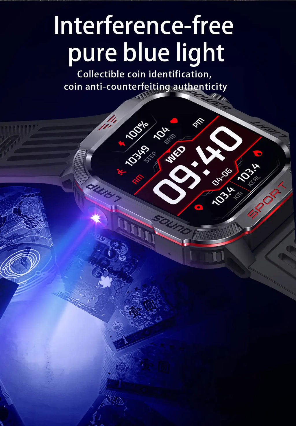 GUHUAVMI Outdoor Watch — AMOLED, GPS, Bluetooth