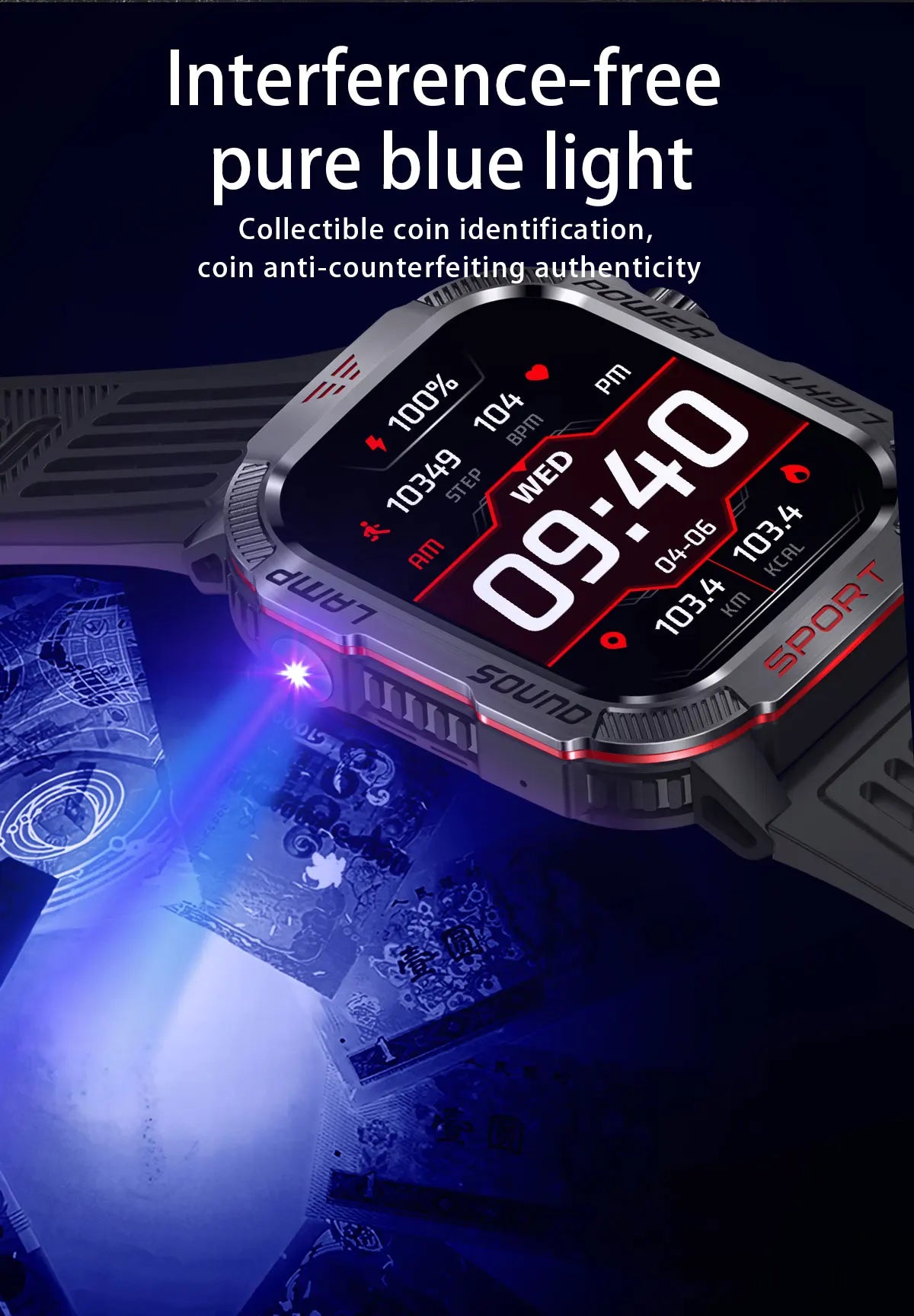 GUHUAVMI Outdoor Watch — AMOLED, GPS, Bluetooth