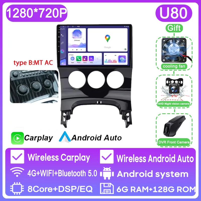 Peugeot 3008/5008 — Android 16, Wireless CarPlay