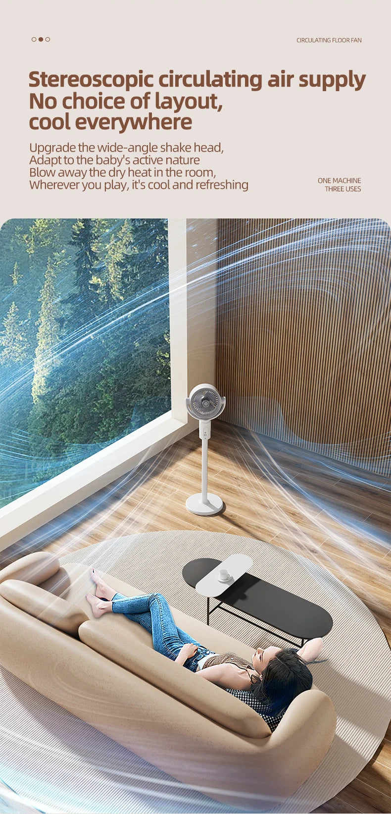 Oscillating Air Fan — 5-Speed, Cordless, Adjustable