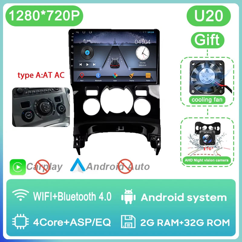 Peugeot 3008/5008 — Android 16, Wireless CarPlay