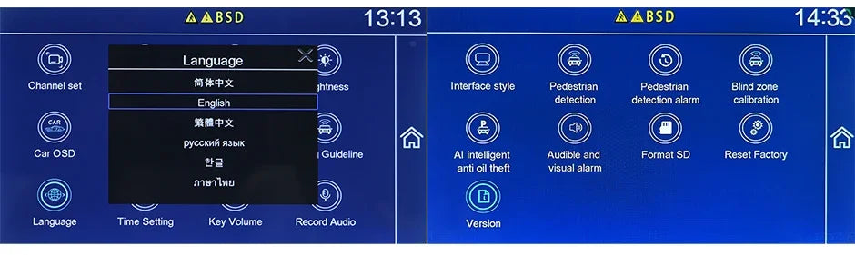 KI-Blindbereichsradaralarm – 7" AHD 4-Kanal Split-Screen DVR, LKW, Bus & SUV