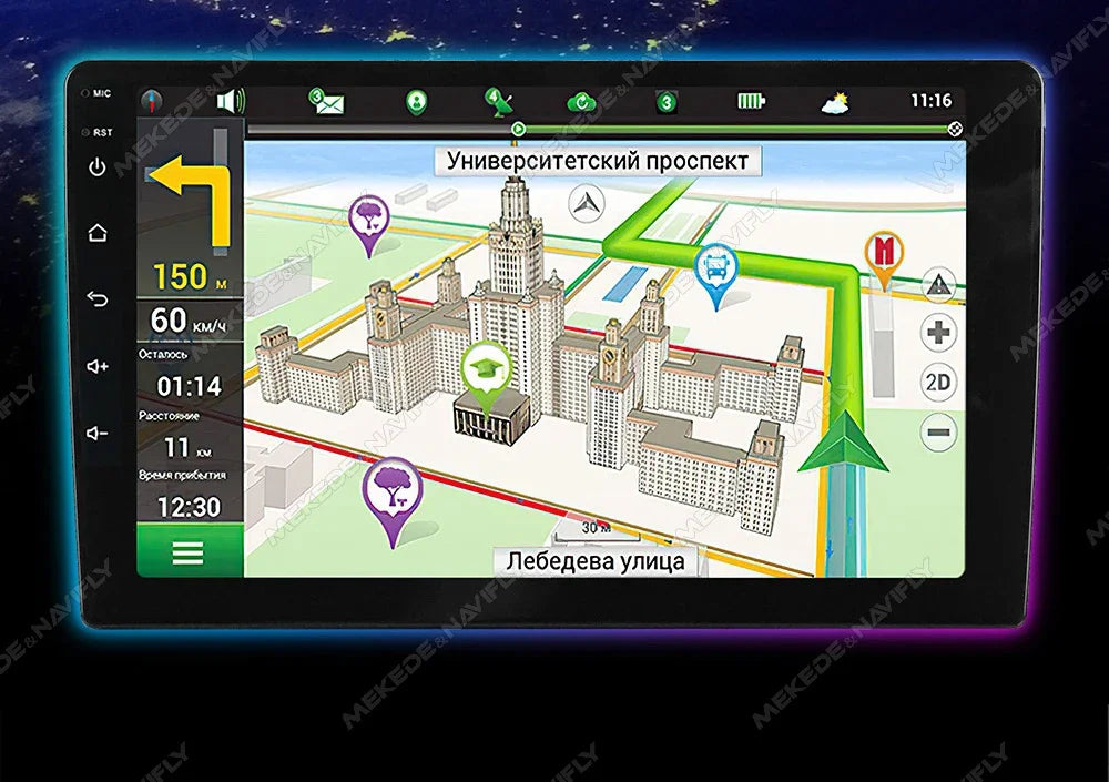 Citroen C4 Android 14 — Wireless CarPlay, Multimedia