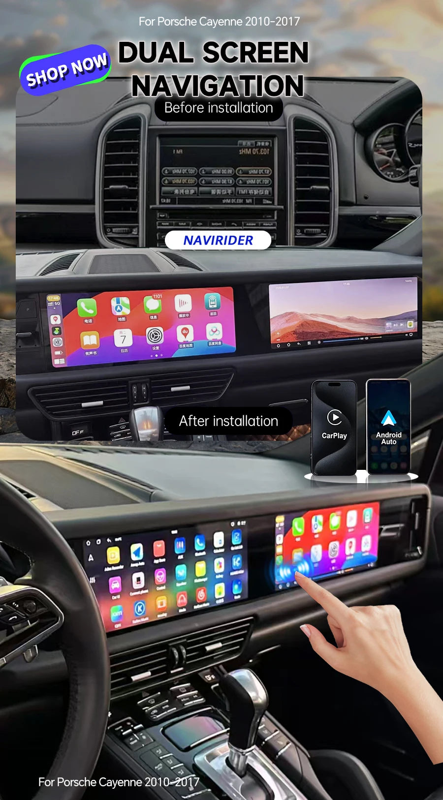 Porsche Cayenne Android 13 — Double Screen, CarPlay