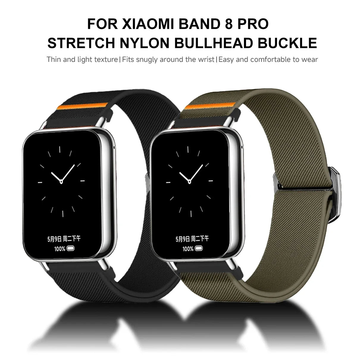 Nylon Loop Strap — Redmi Watch, Xiaomi Band