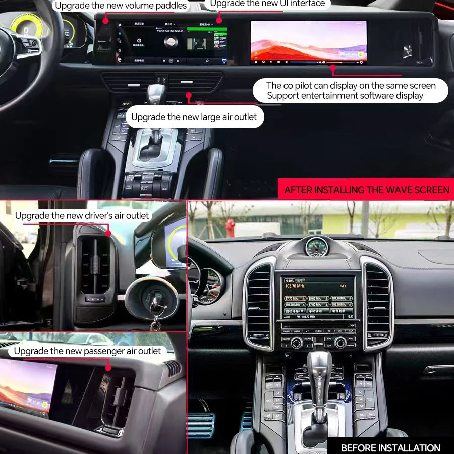 Porsche Cayenne Android 13 — Double Screen, CarPlay