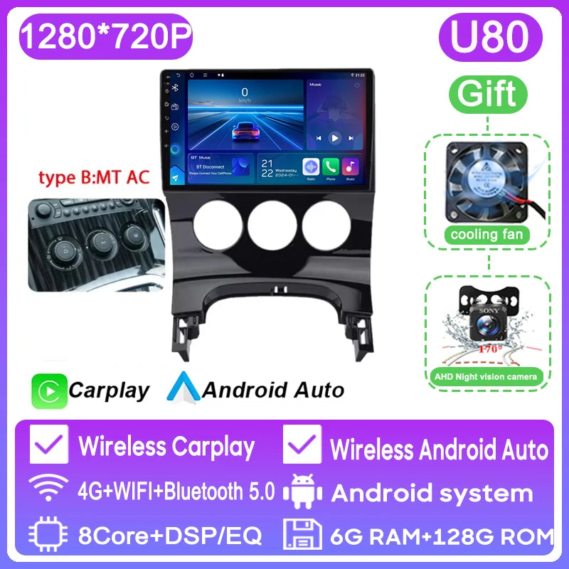 Peugeot 3008/5008 — Android 16, Wireless CarPlay