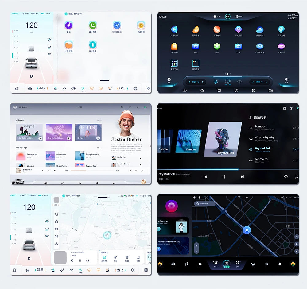 Peugeot 308 Car Radio — CarPlay, 5G WiFi