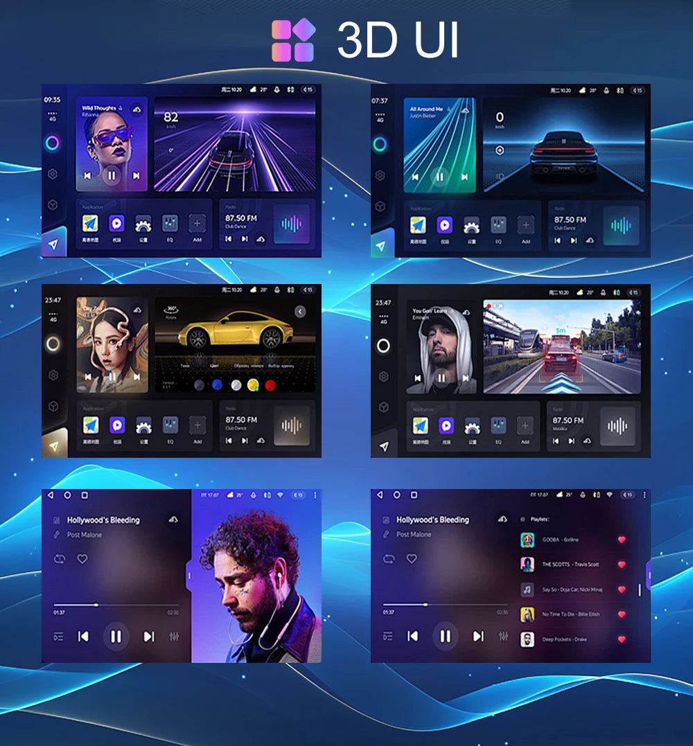 Fiat Bravo Android — 2K QLED, CarPlay, 4G