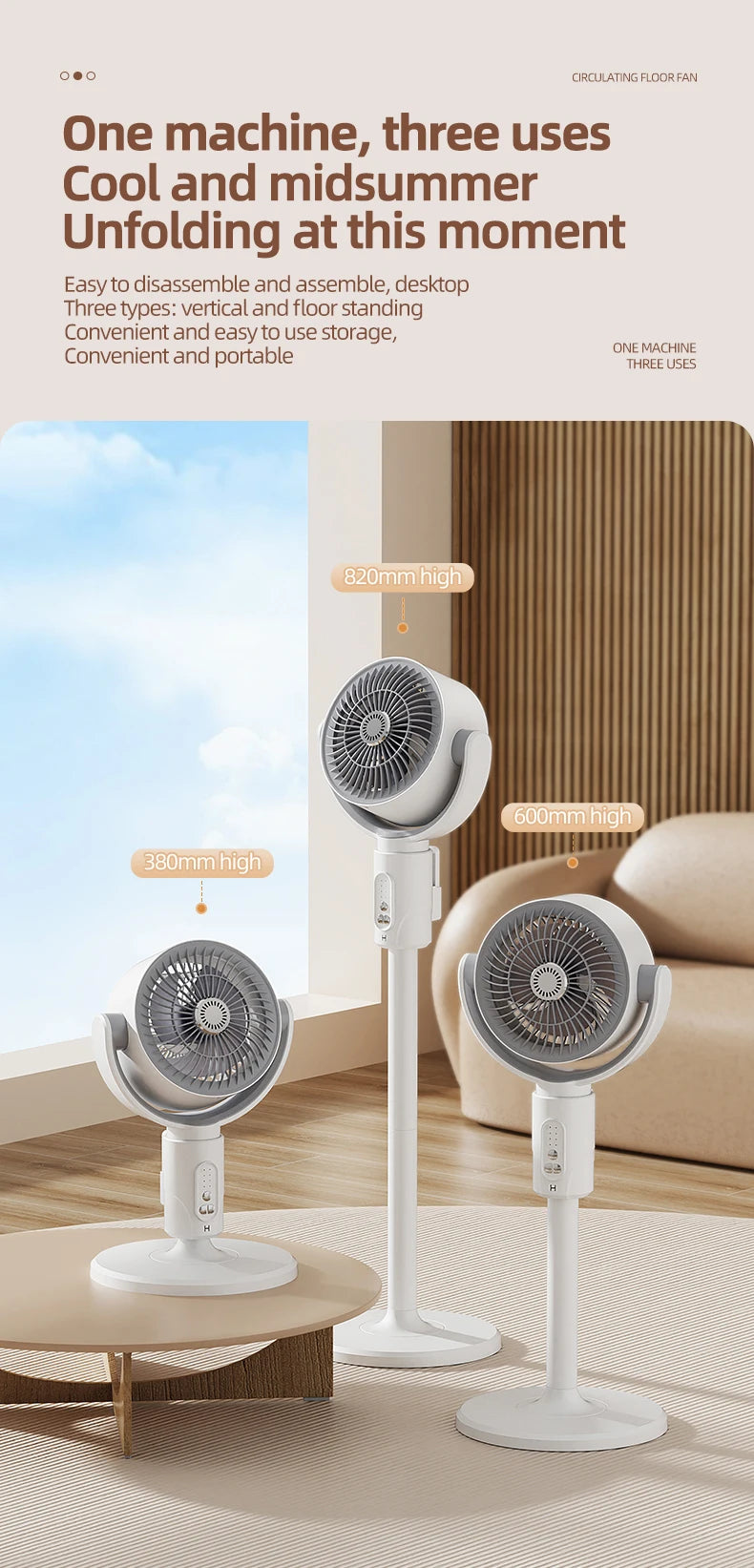 Oscillating Air Fan — 5-Speed, Cordless, Adjustable