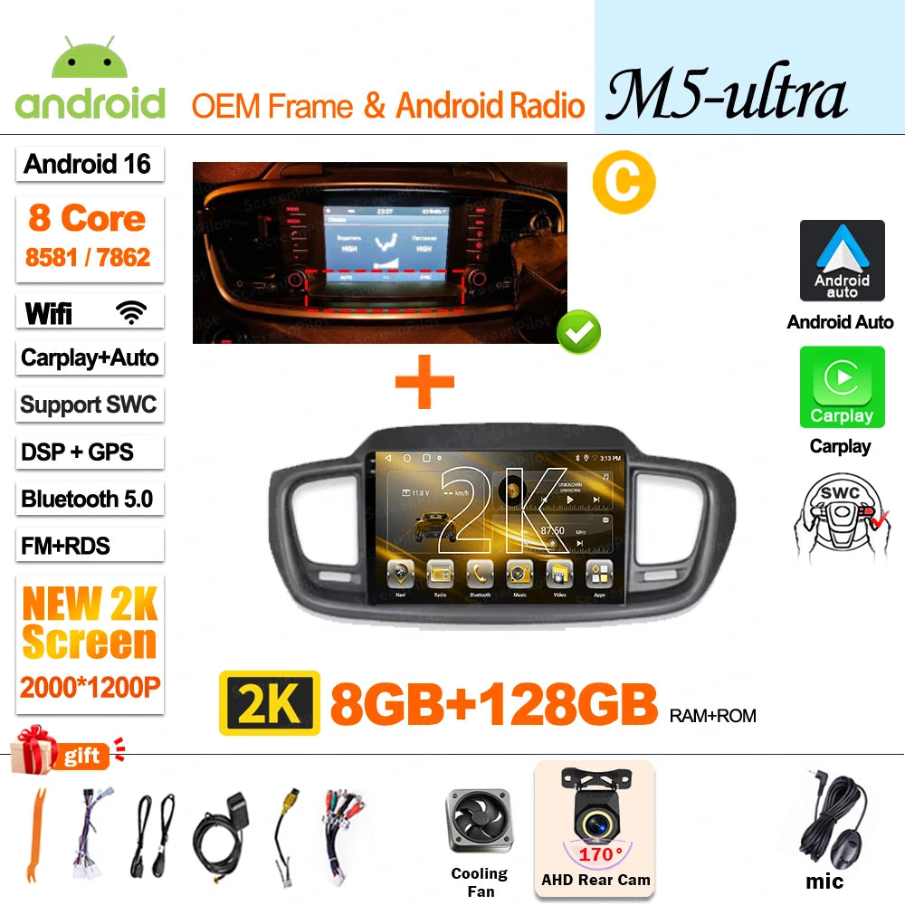 Android 16 Car Radio — Compatible with Kia Sorento | DSP | GPS