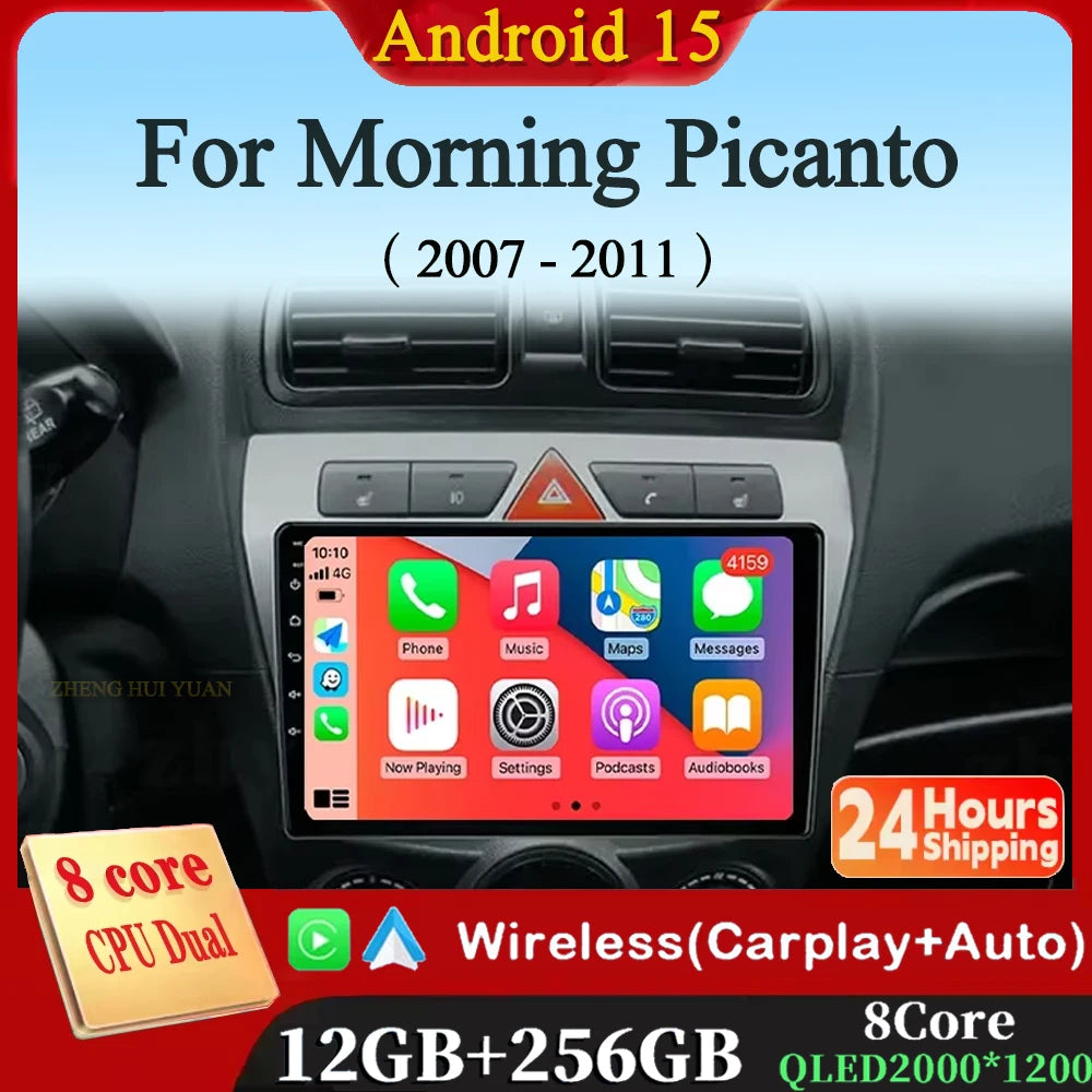Kia Picanto Android 15 — 2K QLED, CarPlay, 4G