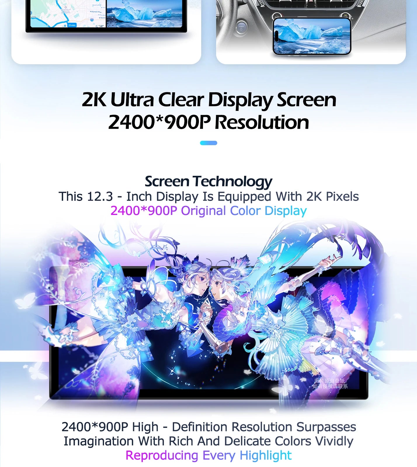 12,3" Android Autoradio — Mazda 3 Axela 2020-2022, 2400x900P, CarPlay, GPS, WiFi