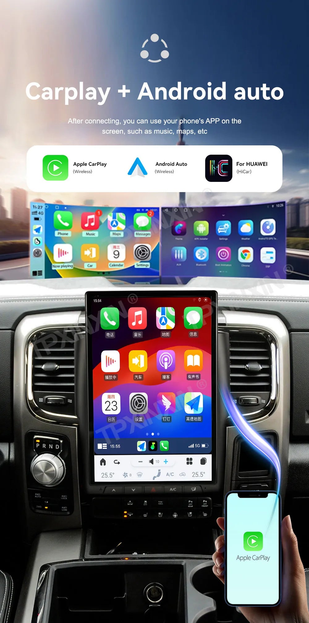 Dodge Ram 14.4" — Android 13, CarPlay, Vertical Screen