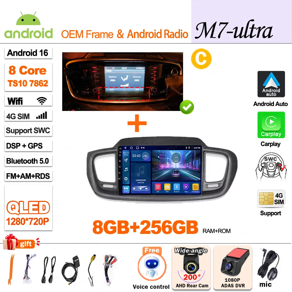 Android 16 Car Radio — Compatible with Kia Sorento | DSP | GPS