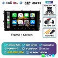 VW Polo/Jetta — Android 15, 2K QLED