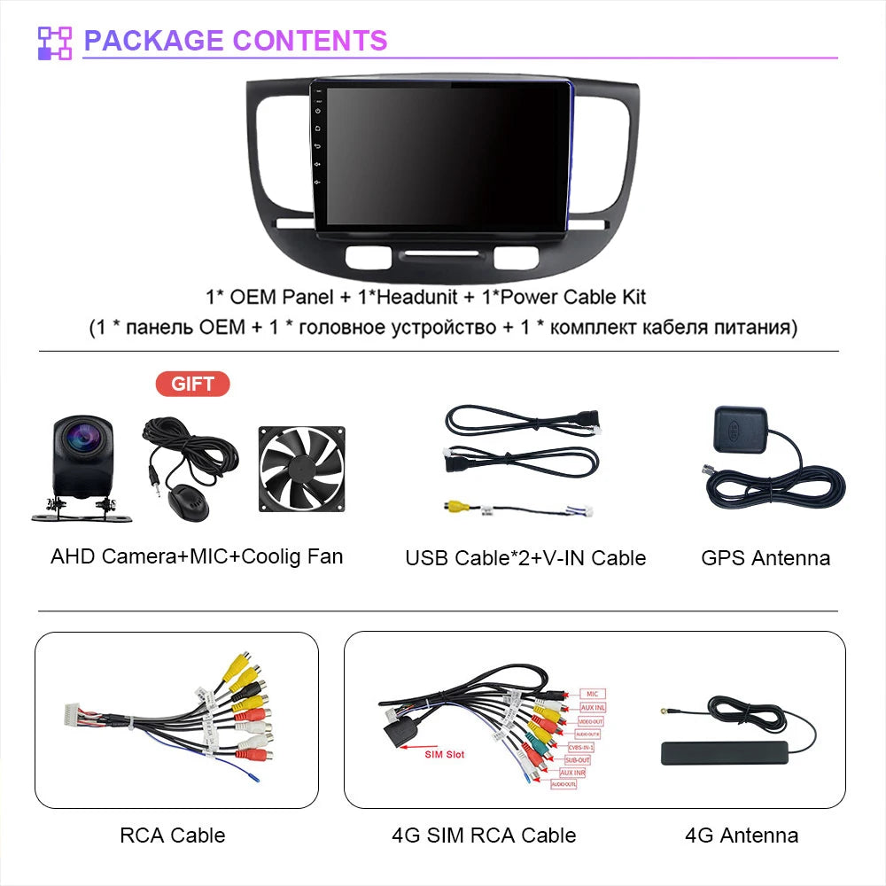 Kia Rio Android 15 — 2K Screen, CarPlay, GPS