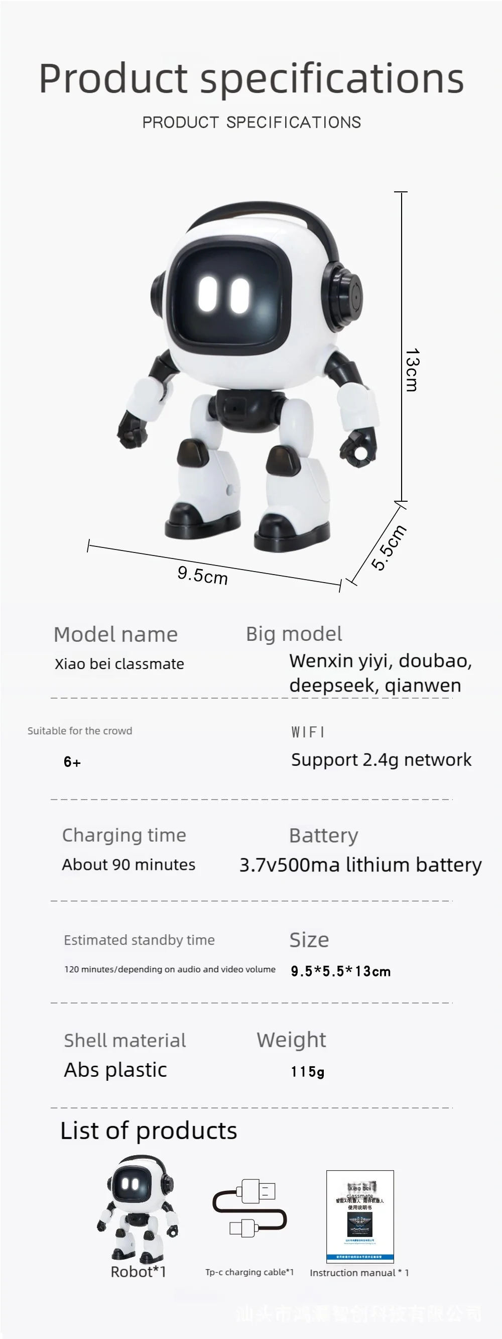AI Simulation Robot Dog Intelligent Machine Dog Voice Command APP Control Programming Interactive Performs Acrobatics Robot Dog