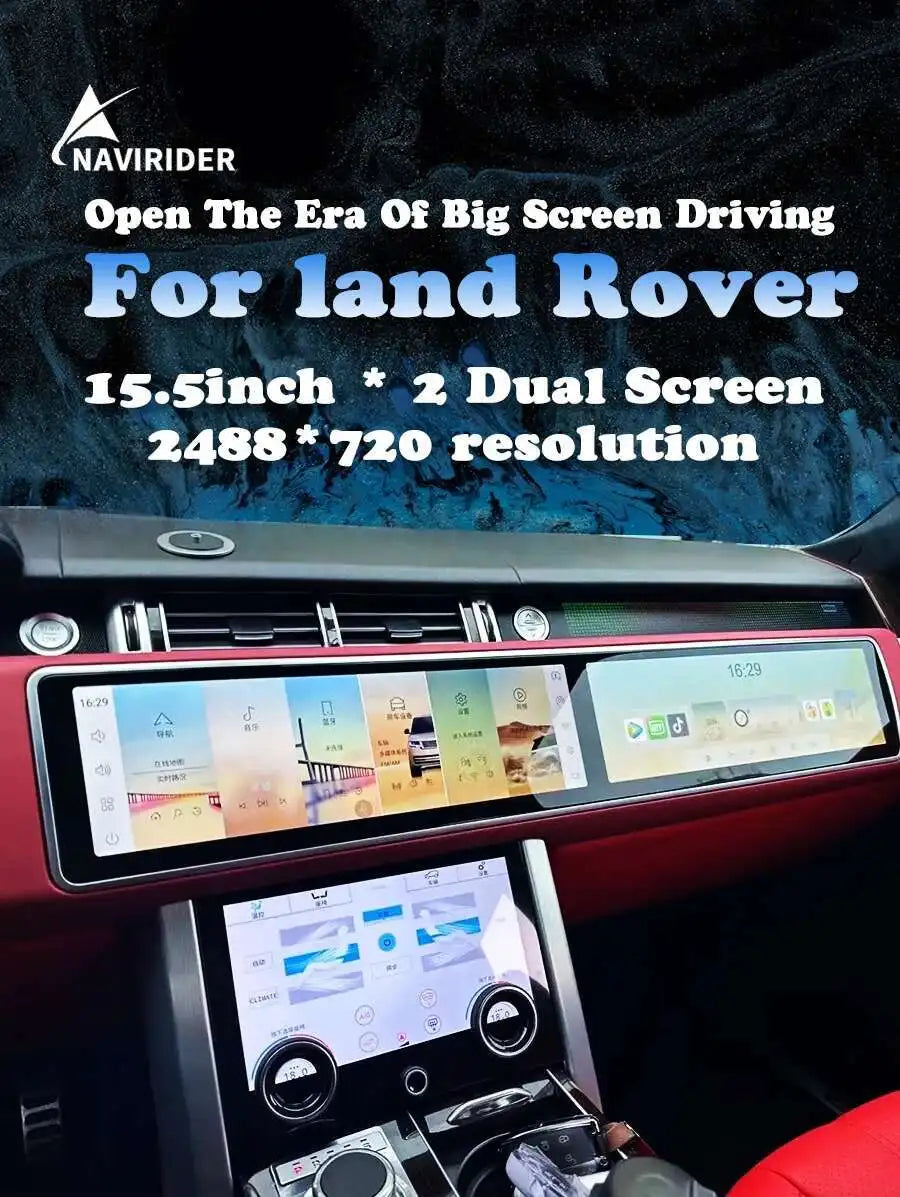 Range Rover L494 — Dual Screen, Android CarPlay