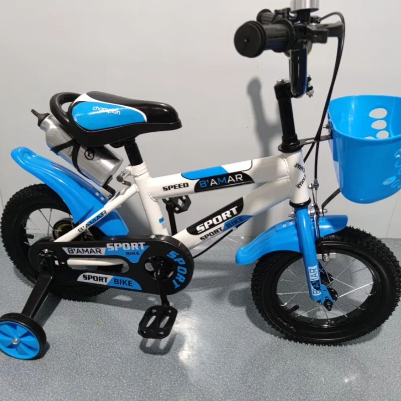 Kids Bicycle — Adjustable Height, Basket Included
