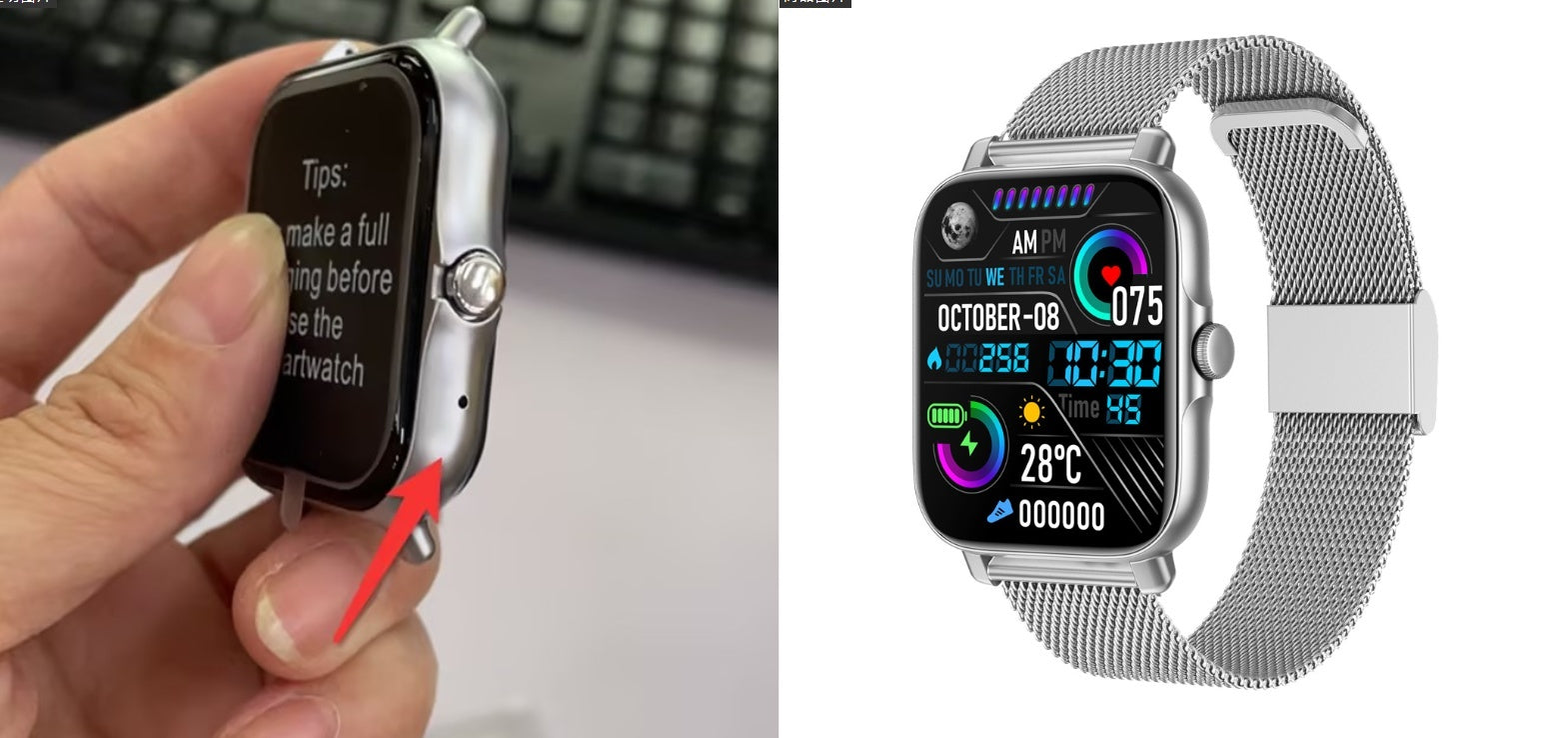 Montre Connectée Sport à Charge Magnétique