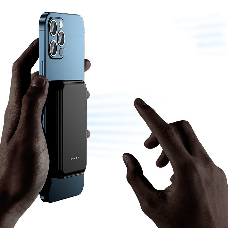 Magnetic Power Bank — MagSafe, Fast Charging